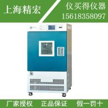 重慶試驗設(shè)備儀器廠軟件開發(fā) 賦能傳統(tǒng)制造業(yè)的數(shù)字化創(chuàng)新之路